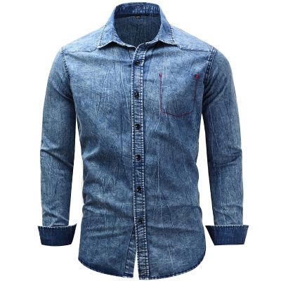 Men Denim Shirts